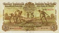 Gallery image for Ireland, Republic of p15a: 5 Pounds